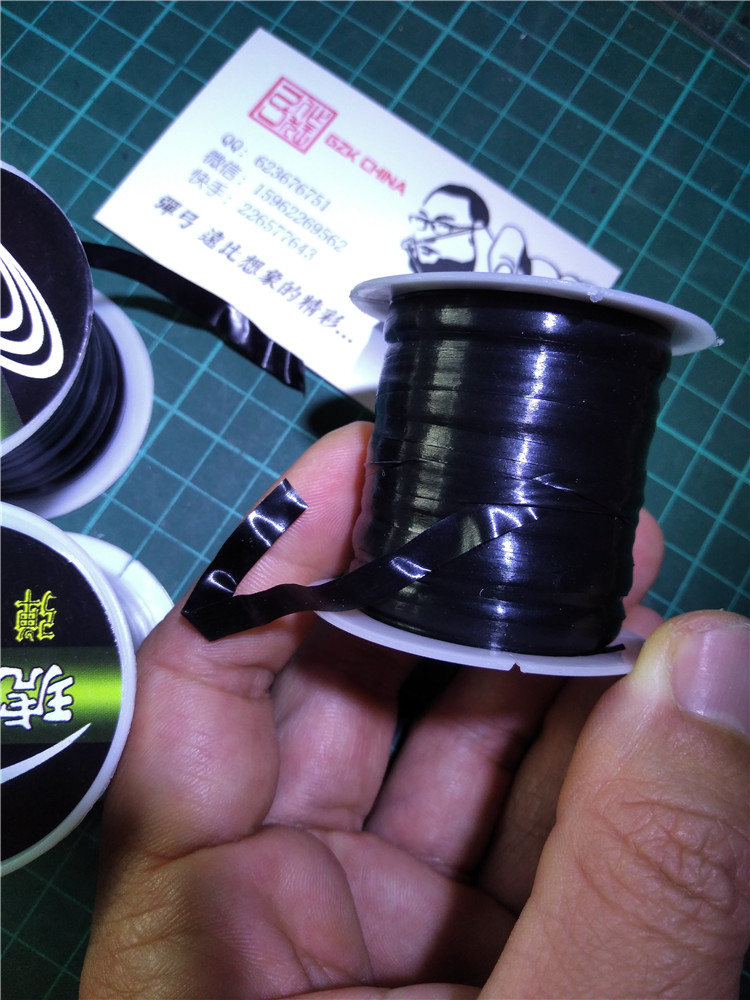 Black roll
