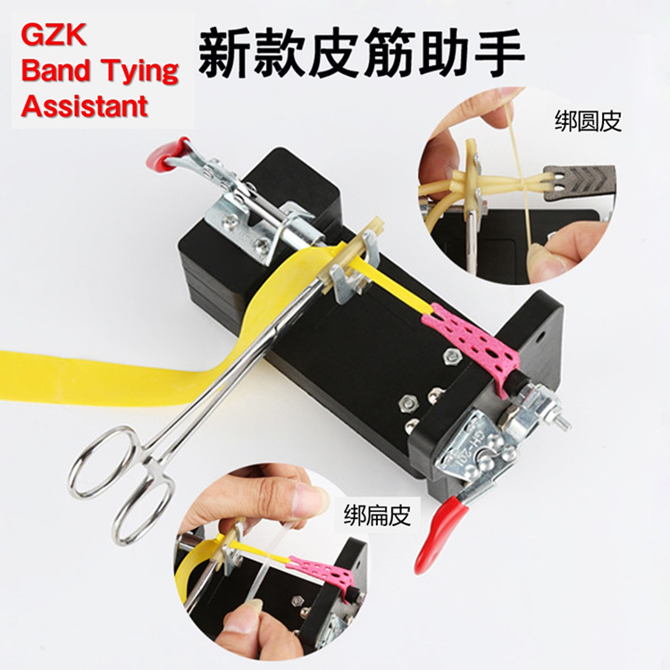 assistant+forceps