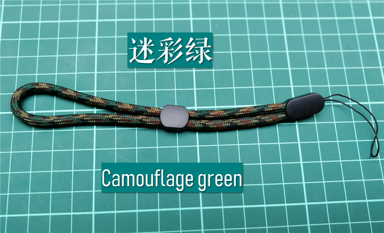 Camouflage green