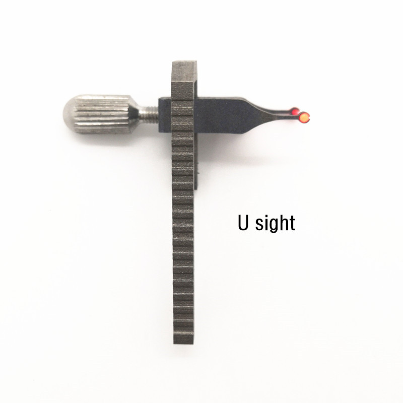 U sight