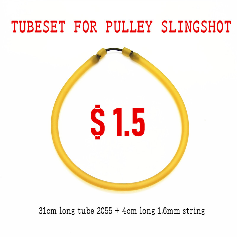 Tubeset for pulley