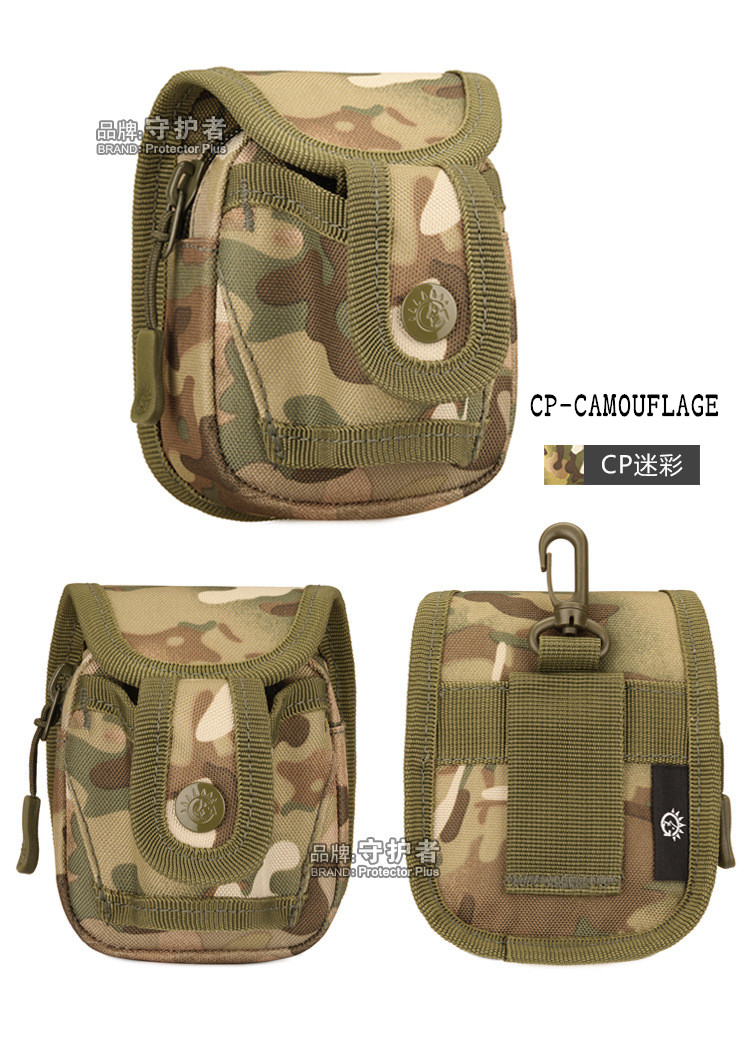 CP camouflage