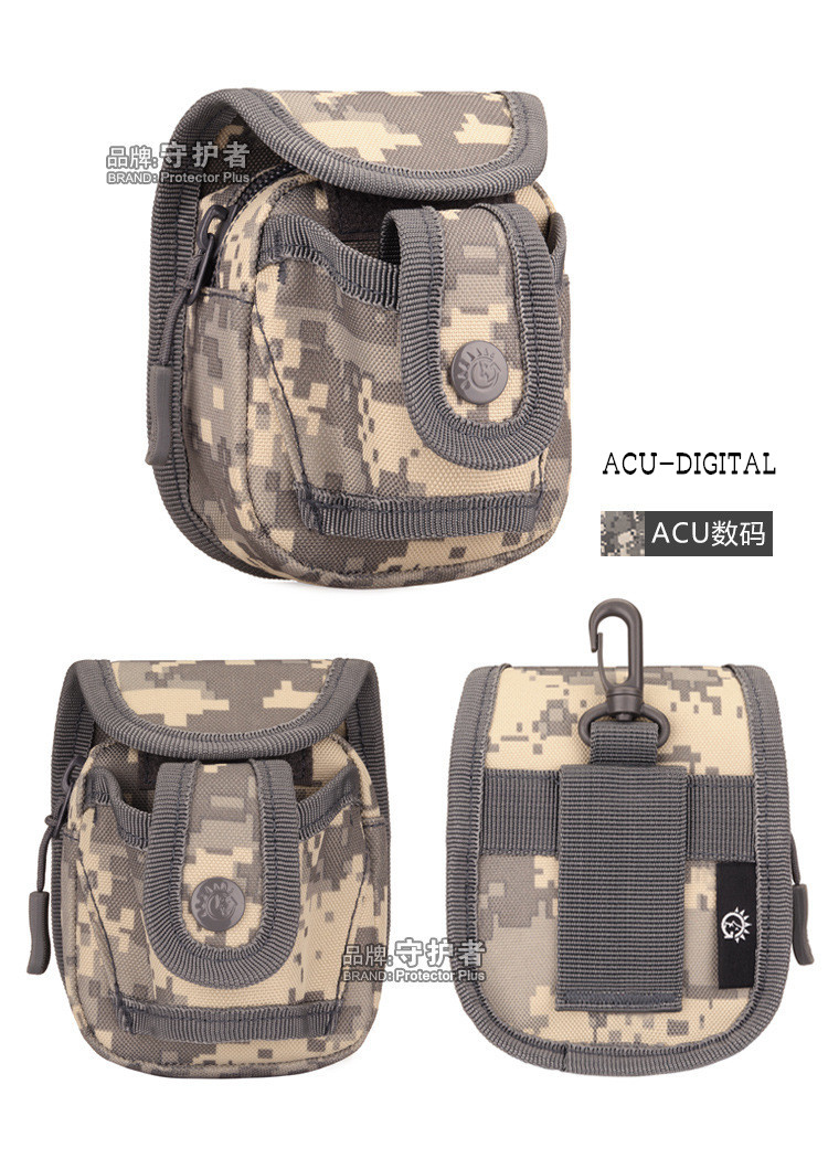 ACU camouflage