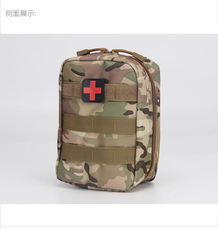 Camouflage CP