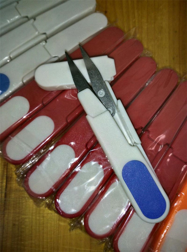 High-class scissors