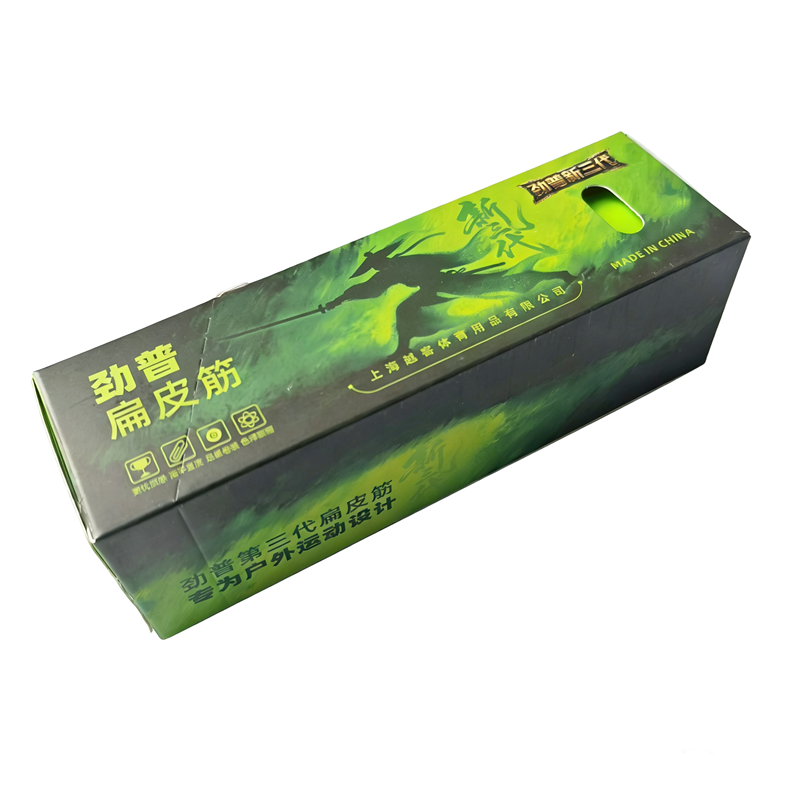 0.70mm