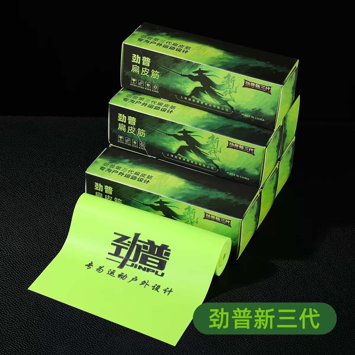tb_image_share_1774166163001.png